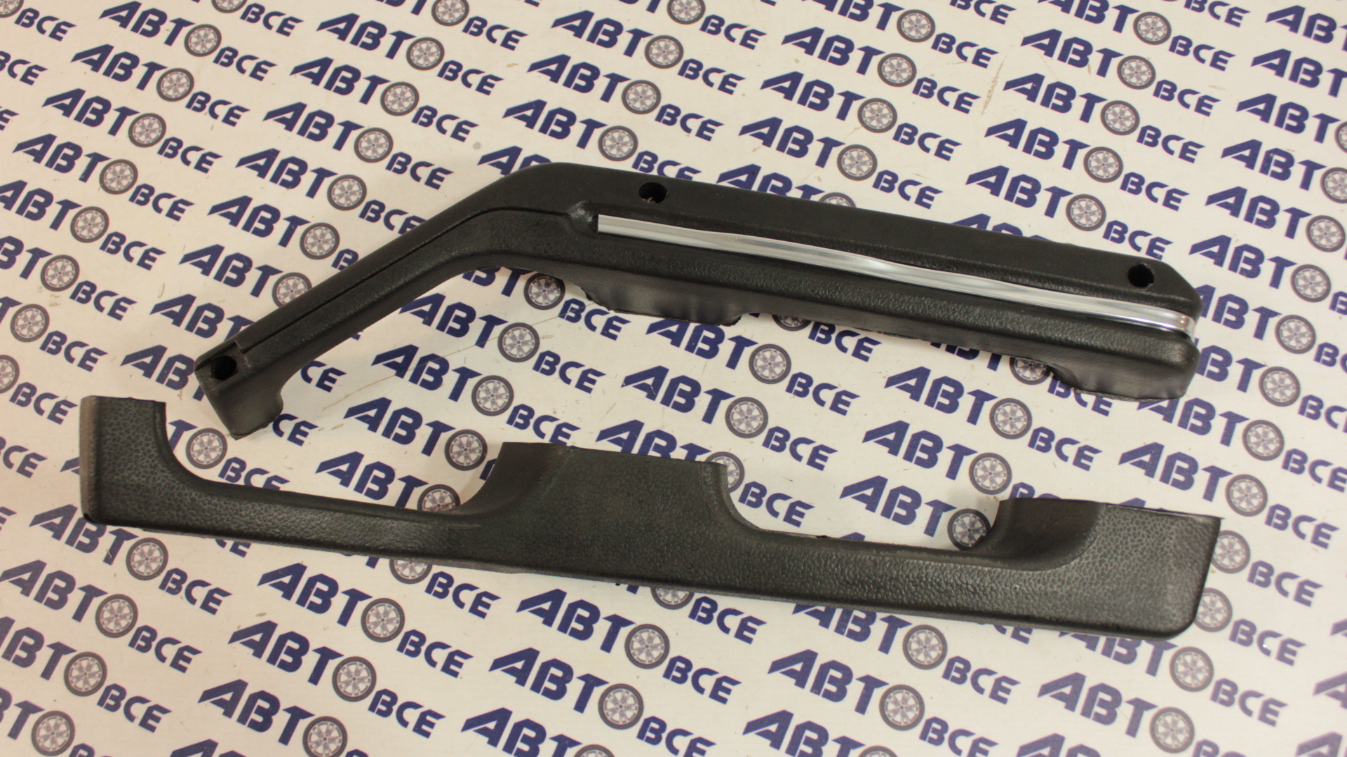 Ручка подлокотника ВАЗ-2103-2106 (пара) передние мягкие Тольятти